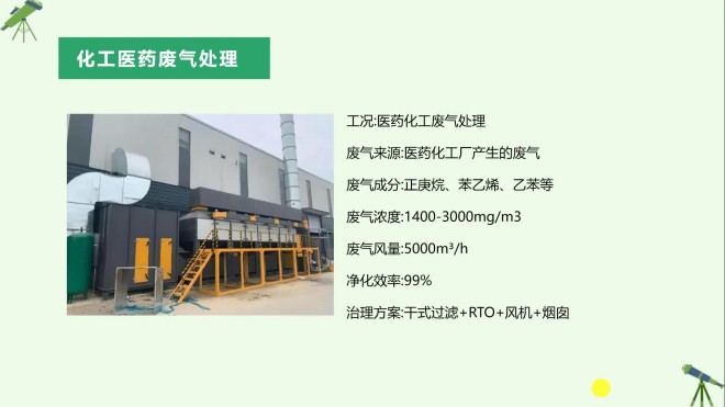 t(y)ˎU̎O(sh)ăr(ji)|I(y)U܇gӡˢ܇gt(y)ˎ̎O(sh)̿ÓRCO|RTO߻ȼO(sh)SңӹF(xin)D